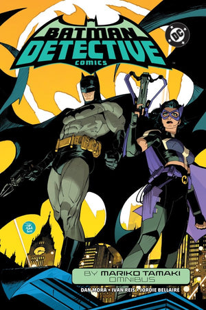 Batman: Detective Comics by Mariko Tamaki